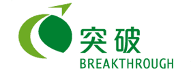 breakthrough