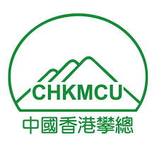 hkcmcu